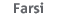 Farsi